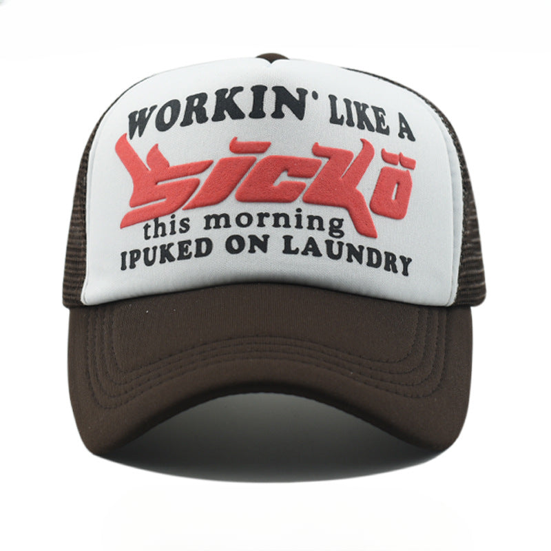 Wholesale Mesh Hat Trucker Hat Breathable Baseball Cap ACC-HT-Xiny002