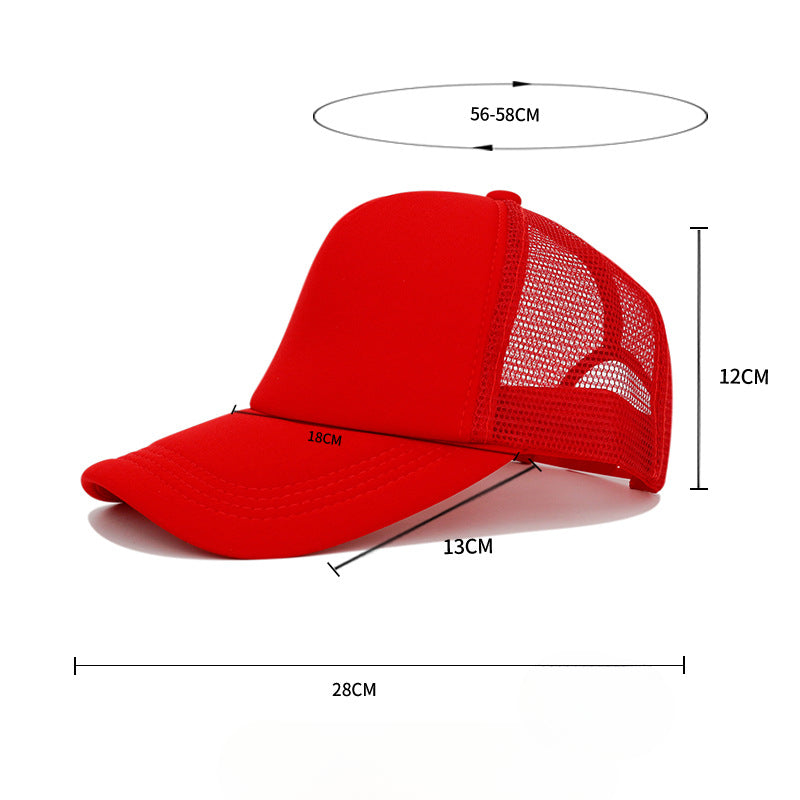 Wholesale Outdoor Solid Color Light Plate Mesh Hat Embroidery Baseball Cap ACC-HT-XiongYing001
