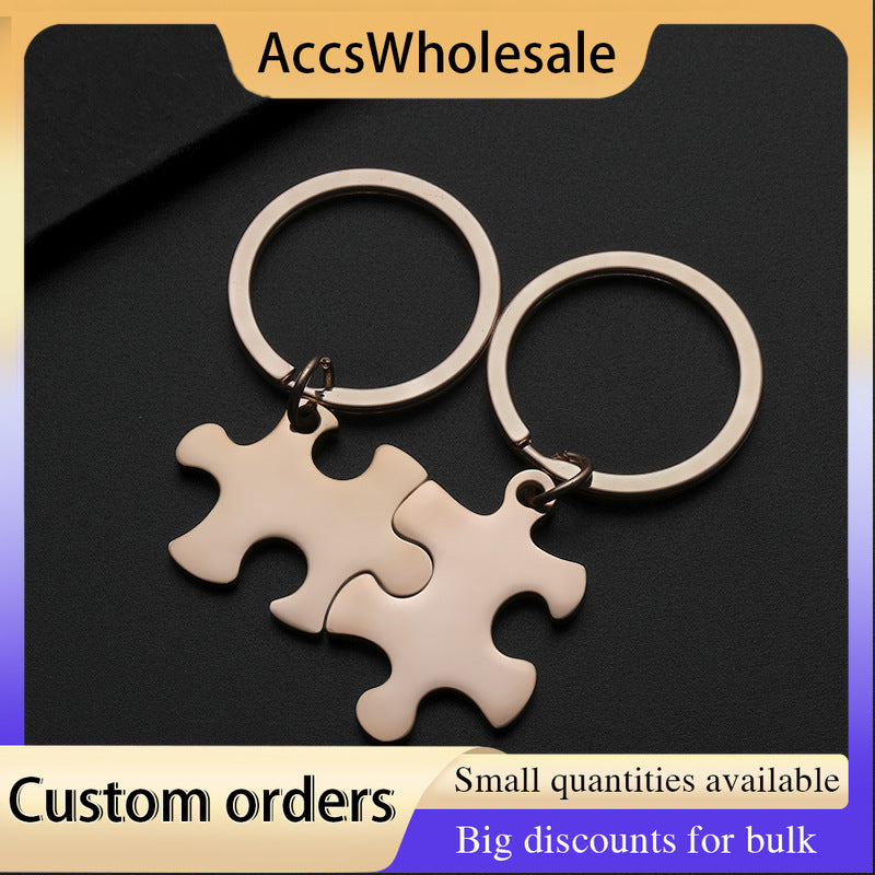 Custom Keychain with Laser Engraved Text or Logo - Multi-color Puzzle Charm Metal Keychain