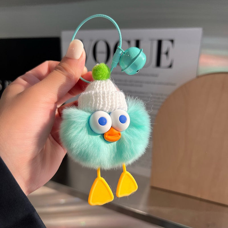 Wholesale Cute Plush Duck Keychains ACC-KC-Chengx004