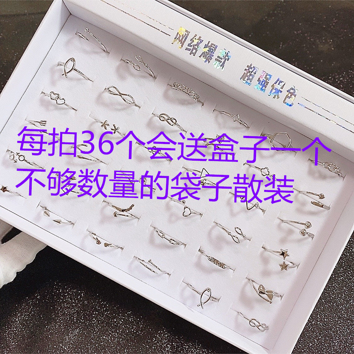 Wholesale 5pcs Silver Plated Non-fading Open Glossy Ring Animal Fox Ring Adjustable Rings ACC-RS-YunXi004