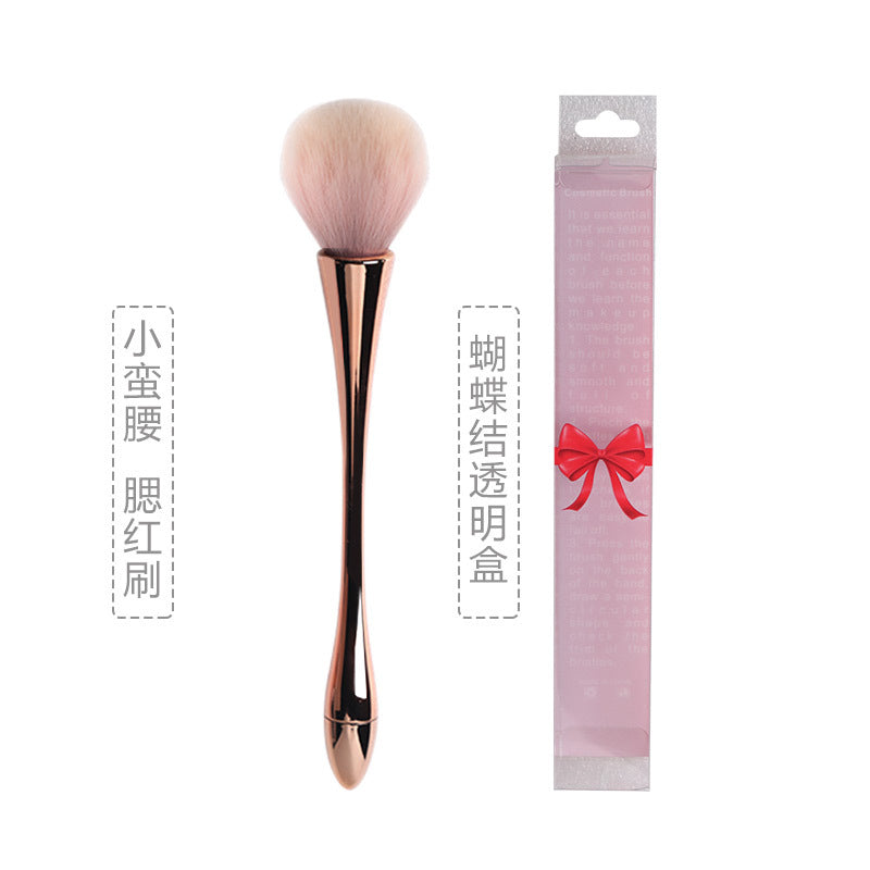 Wholesale Goblet Rose Gold Blush Makeup Brush ACC-MB-Juka005