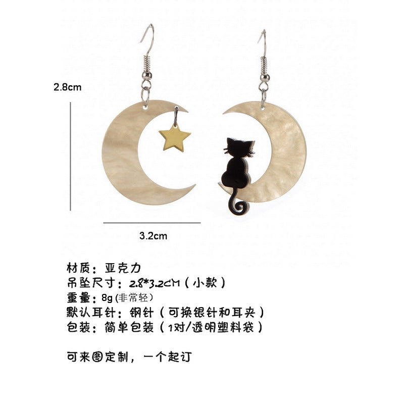 Wholesale cat star  earrings moon stars earrings