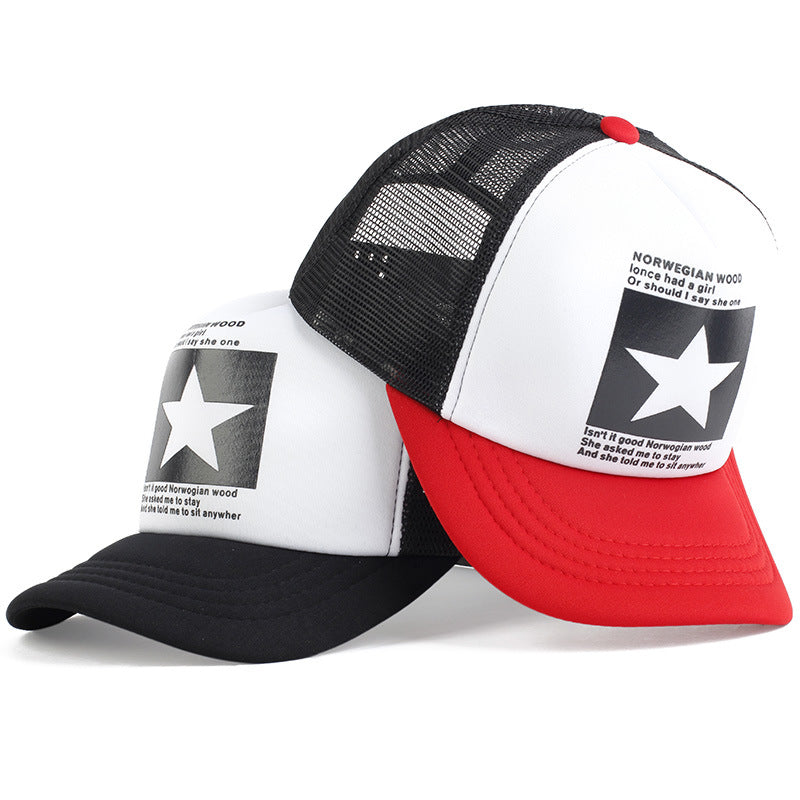 Wholesale couple hollow five-pointed star baseball cap