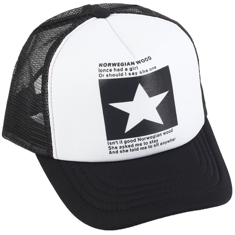 Wholesale couple hollow five-pointed star baseball cap