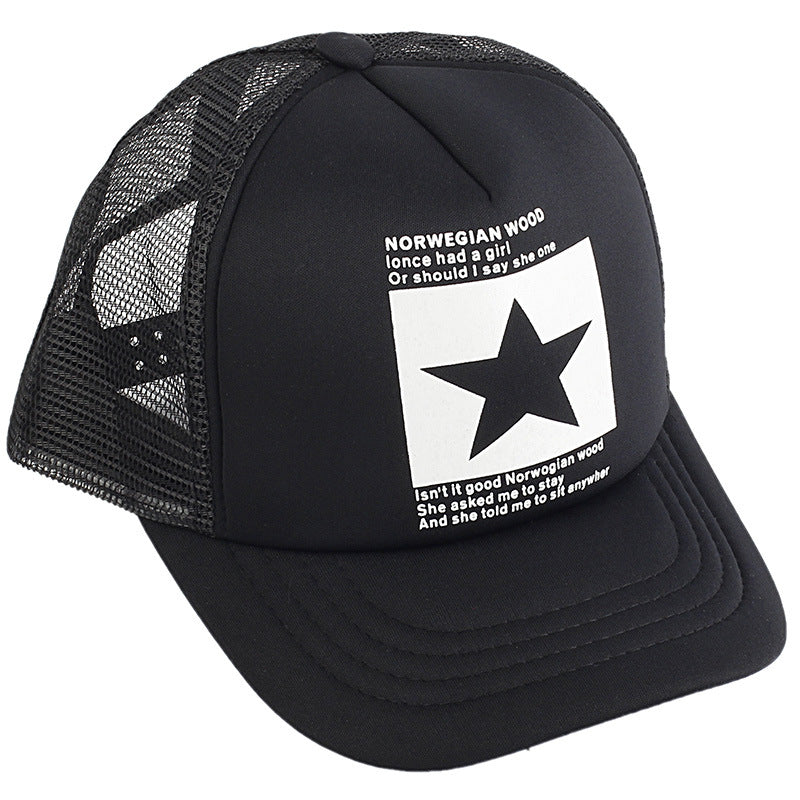 Wholesale couple hollow five-pointed star baseball cap