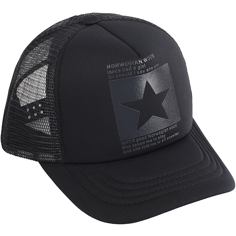 Wholesale couple hollow five-pointed star baseball cap
