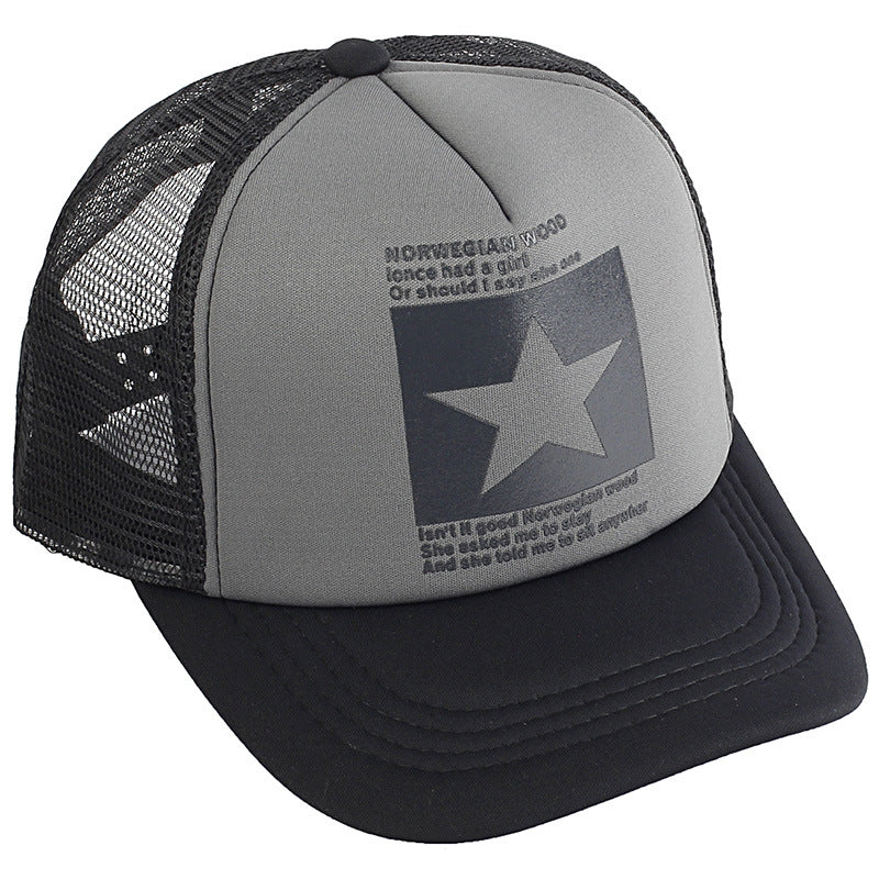 Wholesale couple hollow five-pointed star baseball cap