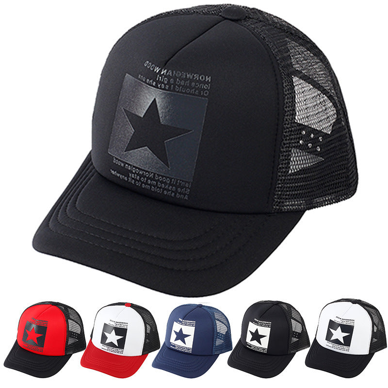 Wholesale couple hollow five-pointed star baseball cap