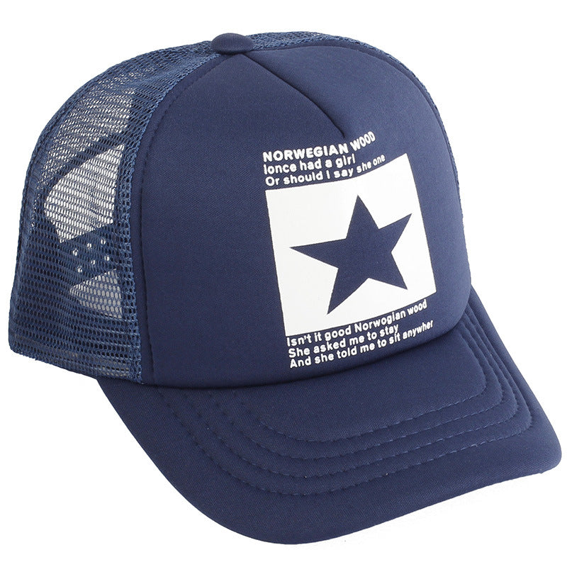 Wholesale couple hollow five-pointed star baseball cap