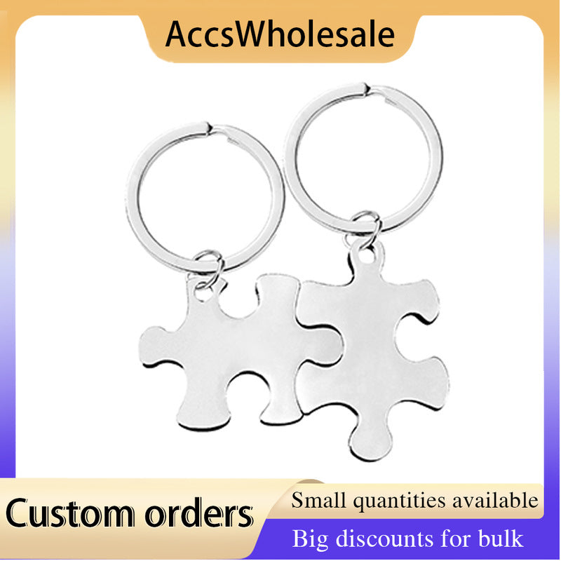 Custom Keychains with Laser Engraved Text or Logo - Jigsaw Puzzle Metal Keychains