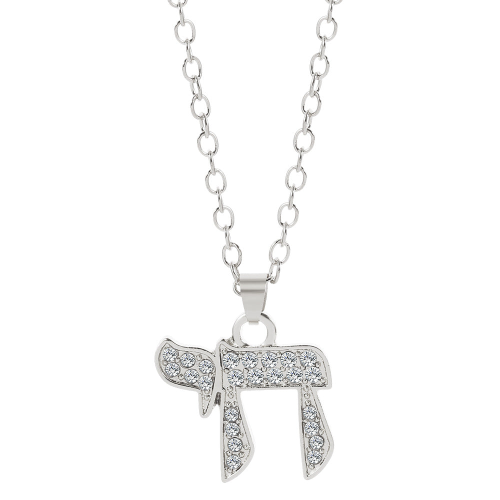 Wholesale π  necklace Mathematical 3.14 π Knowledge Diamond necklace