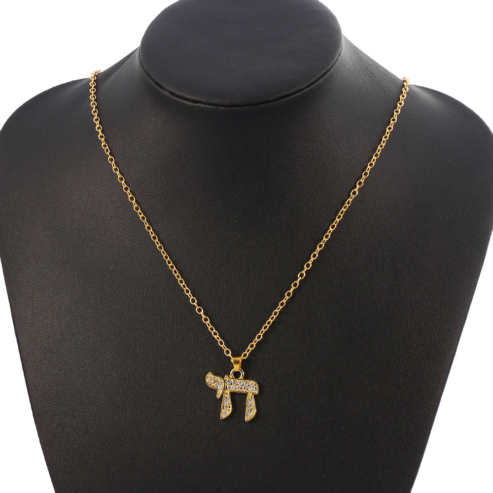 Wholesale π  necklace Mathematical 3.14 π Knowledge Diamond necklace