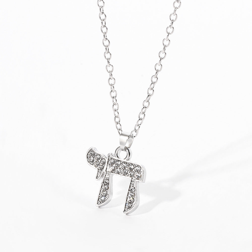 Wholesale π  necklace Mathematical 3.14 π Knowledge Diamond necklace