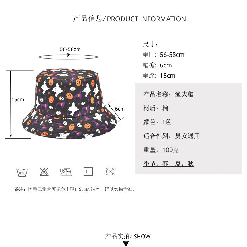 Wholesale  printed  Bucket Hat