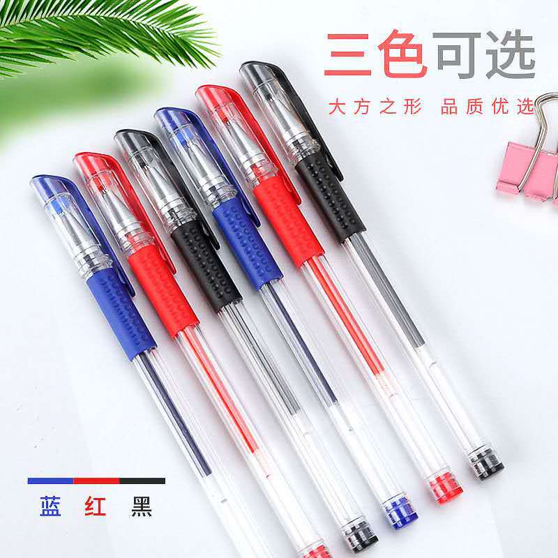 Wholesale 0.5 Bullet Black Blue Red Plastic Pen