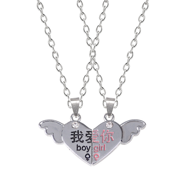Wholesale Good Friend Series Heart Stitching Diamond Necklaces ACC-NE-Tiangao011