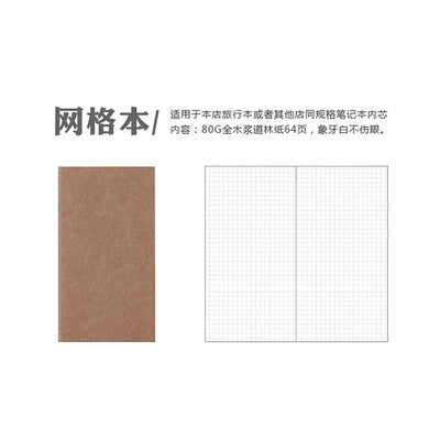 Wholesale Traveler's Notebook