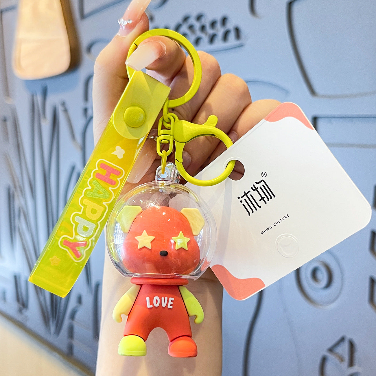 Wholesale Cartoon Cute PVC Soft Keychain ACC-KC-ZhiWu006