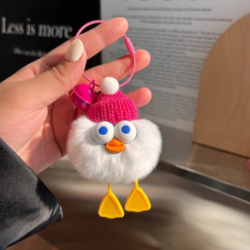 Wholesale Cute Plush Duck Keychains ACC-KC-Chengx004