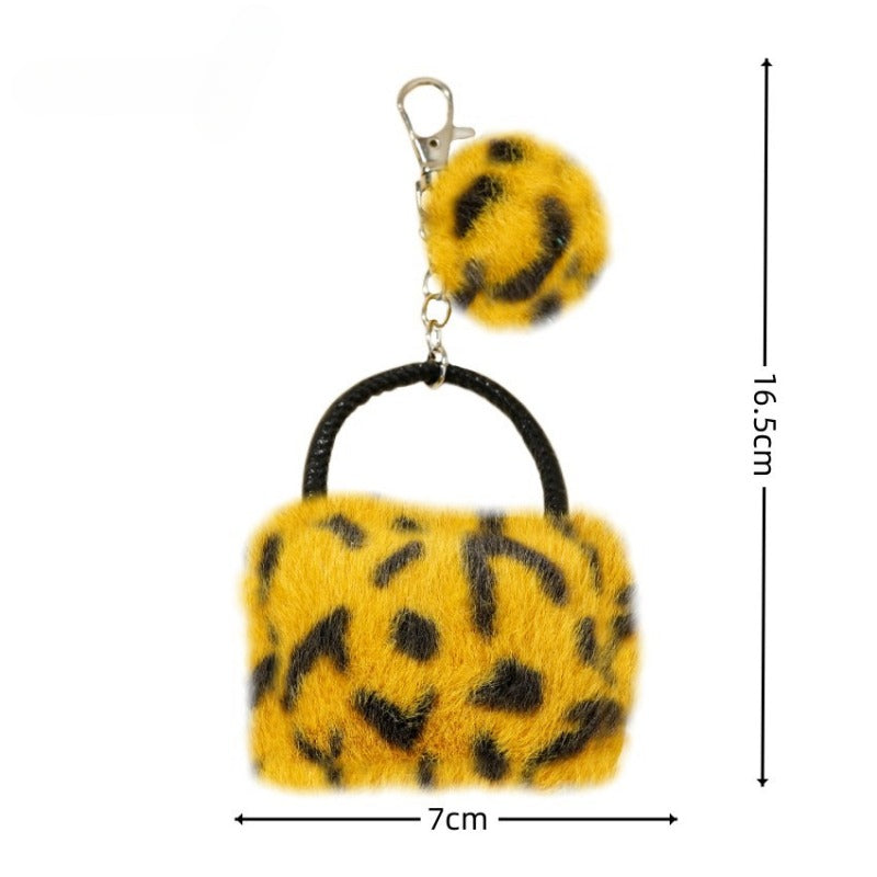 Wholesale Cute Plush Cartoon Pendant Leopard Print Fur Ball Keychain ACC-KC-RongRui015