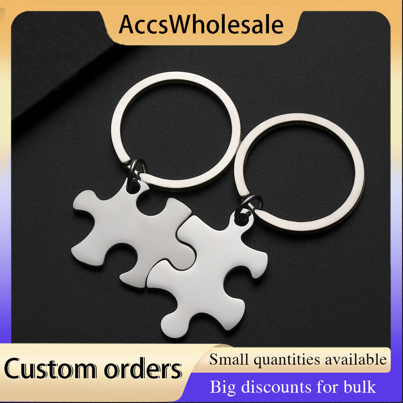 Custom Keychain with Laser Engraved Text or Logo - Multi-color Puzzle Charm Metal Keychain