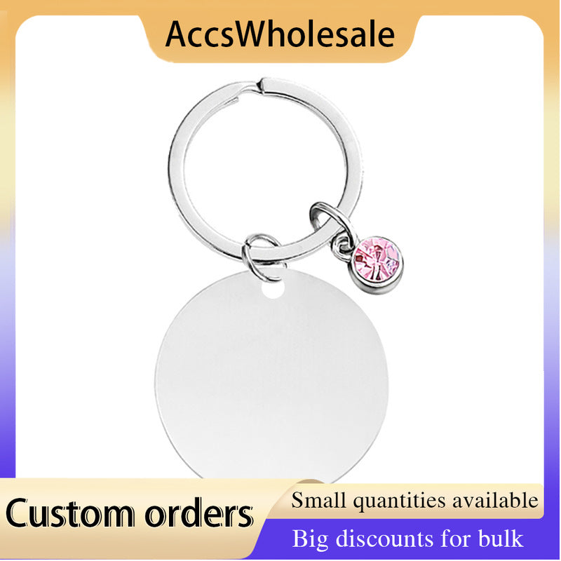 Custom Keychain with Laser Engraved Text or Logo - Multi-color Heart Shape Metal Keychain