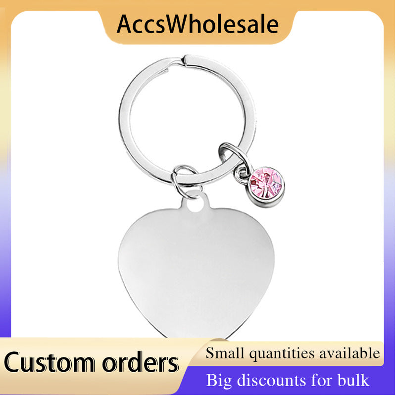 Custom Keychain with Laser Engraved Text or Logo - Multi-color Heart Shape Metal Keychain