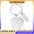 Custom Keychain with Laser Engraved Text or Logo - Multi-color Heart-shaped Small Strip Metal Keychain
