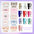10pcs/16pcs/20pcs UV DTF Wraps for Mini Tumbler Cup Lipstick Holder Keychain, Cute Charms for Handbags And Backpack DIY Gift Cup Sticker Gift