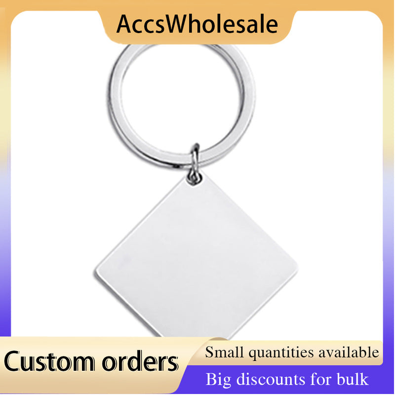 Custom Keychains with Laser Engraved Text or Logo - Multicolor Square Metal Keychains
