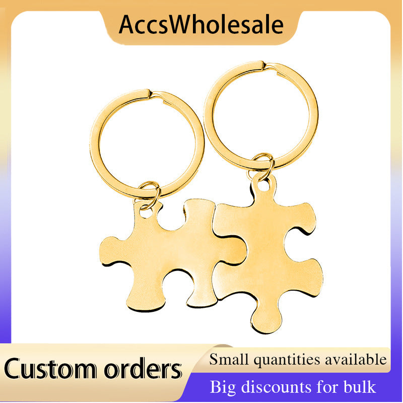 Custom Keychains with Laser Engraved Text or Logo - Jigsaw Puzzle Metal Keychains