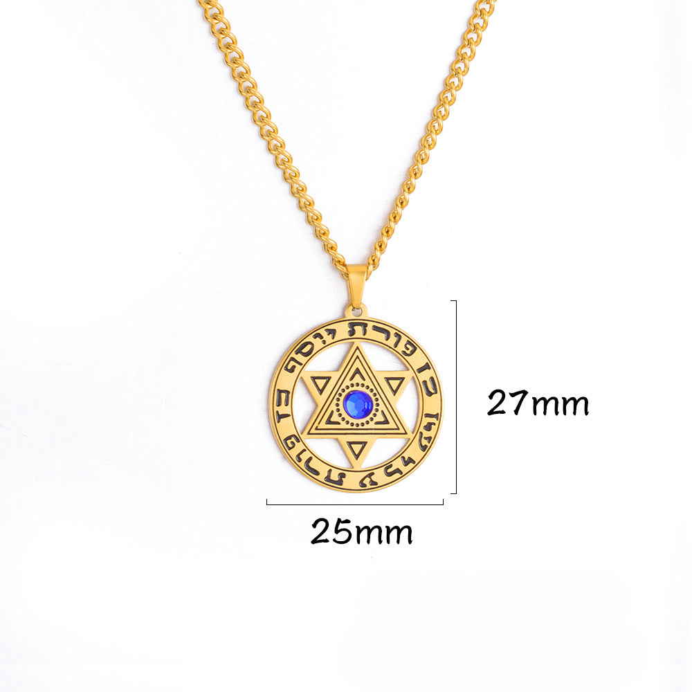 Wholesale Angel Eyes Stainless Steel Pendant Blue Diamond Lucky Hexagram Star Titanium Steel Men's Necklace ACC-NE-GeXiang005