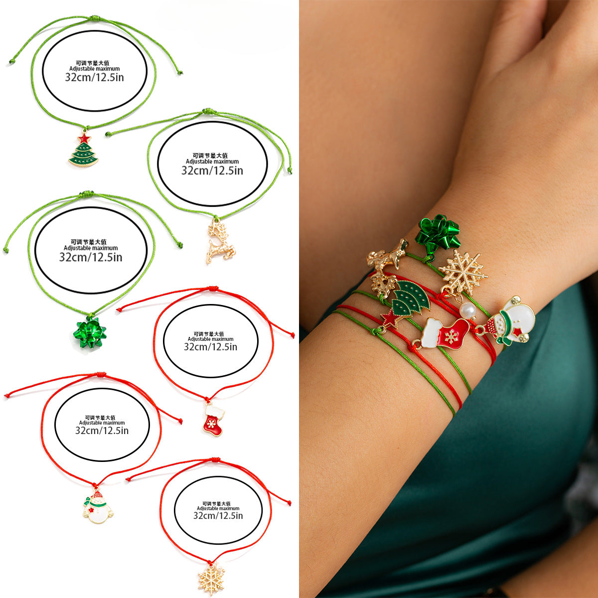 Wholesale Christmas Polymer Clay Beaded Bracelet Set ACC-BT-XueRou006