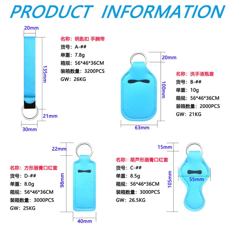 Wholesale 10pcs Hand Sanitizer Bottle Cover Keychain  ACC-KC-XY003
