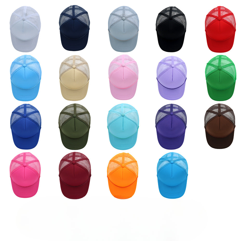 Wholesale DIY Blank Solid Color String Trucker Hat Printed Embroidery Baseball Cap ACC-HT-HaiPu005