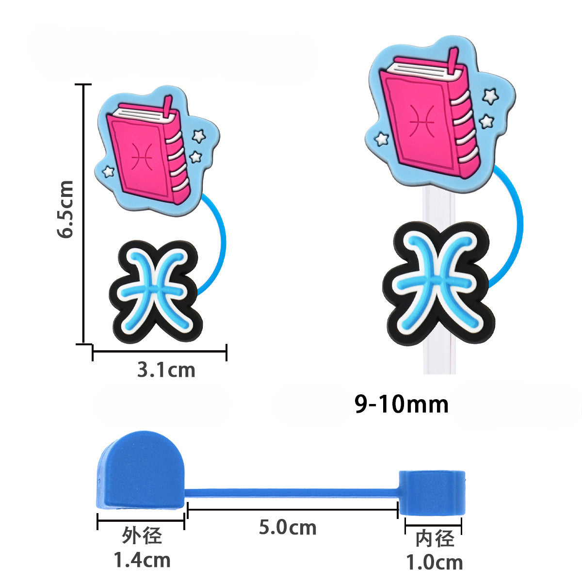 Wholesale Random Color 100pcs Twelve Constellations Straw Tube Cap 10mm Soft Glue Straw Decoration Straw Cover ACC-SCR-RYY024