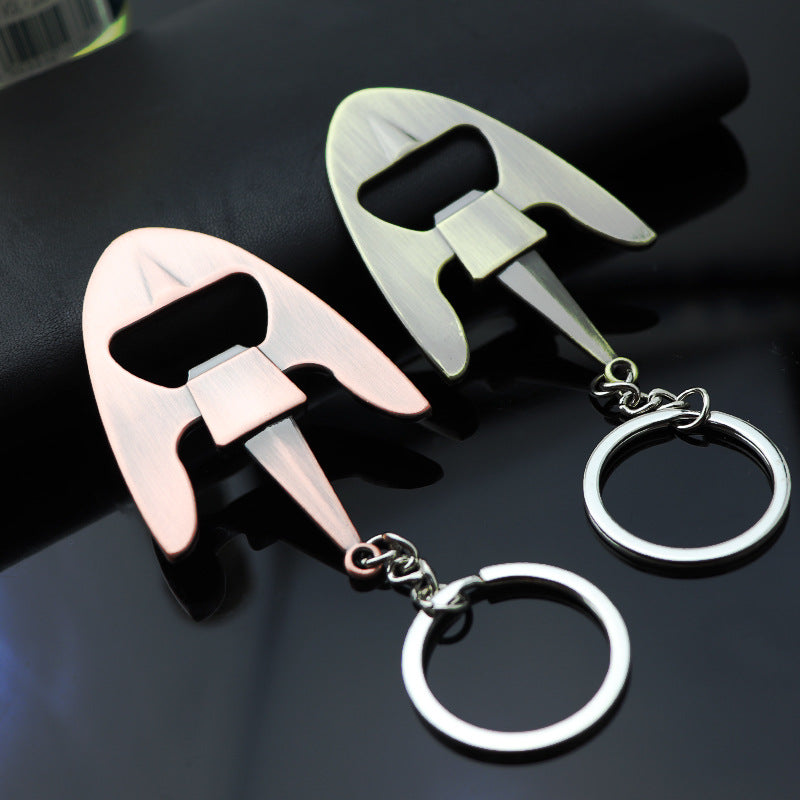 Wholesale Nautical Rudder Bottle Opener Alloy Keychain