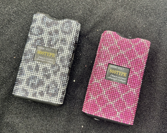 Wholesale 2pcs/set Colorful Butterfly Leopard Print Sunflower Rhinestone Flashlight Plastic Keychain ACCHW-KC-ZhiYa007