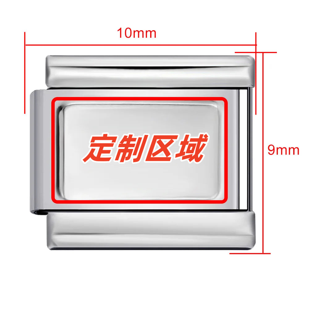 Wholesale DIY Personalized Photo Frame Stainless Steel Modular Bracelet Charm, Silver Rectangle Base, 10×9mm