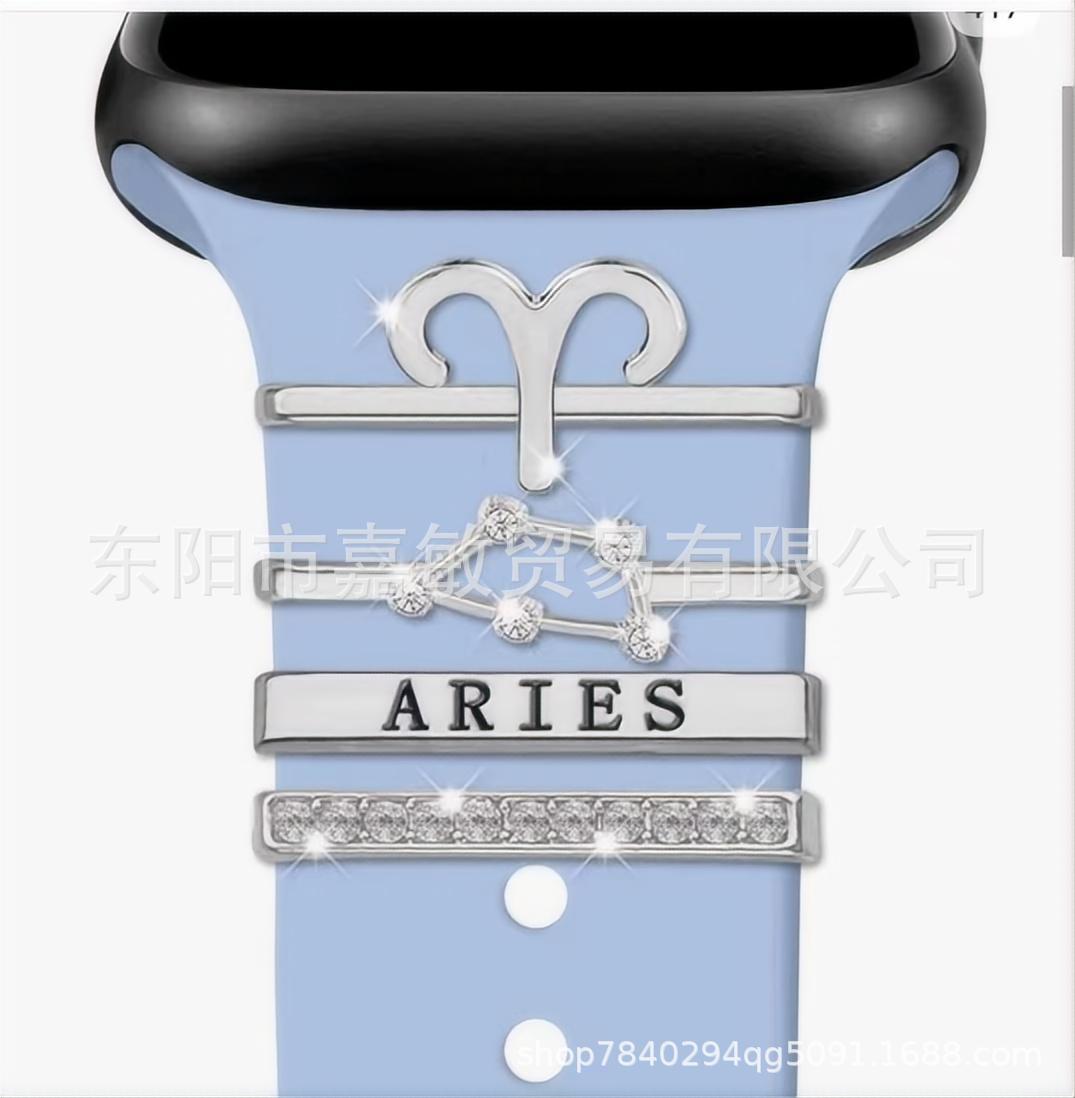 Wholesale Twelve Zodiac Sign Decorative Nail Set Suitable for Apple Watch Silicone Strap Rhinestone Accessories Zodiac Pendant