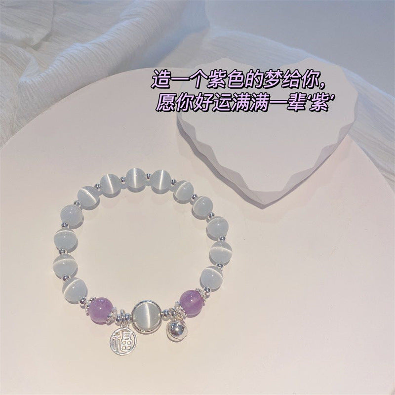 Wholesale Imitation Cat Eye Purple Lucky Bracelet Trendy Fashion Accessory