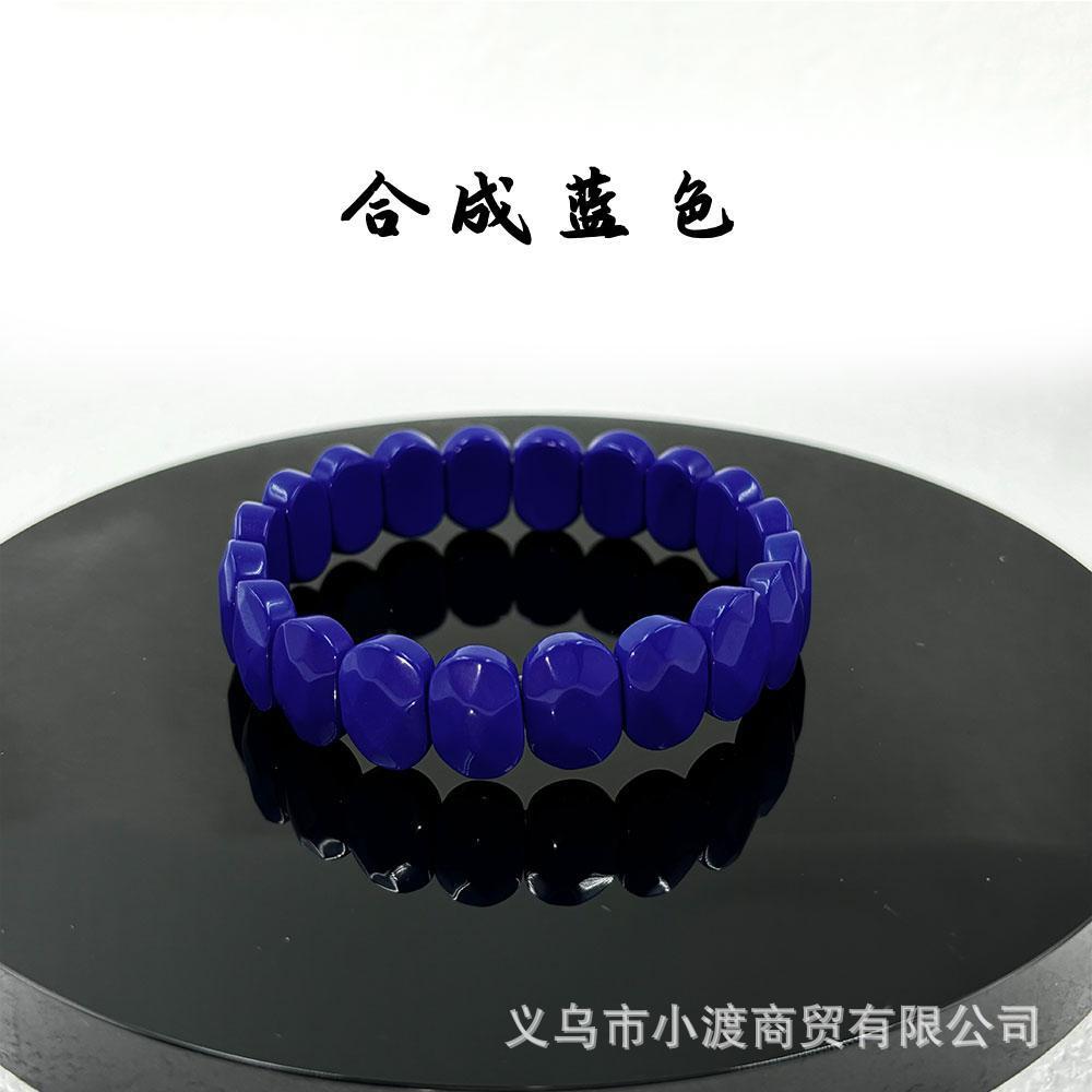 Wholesale all kinds of natural crystal gem bracelets