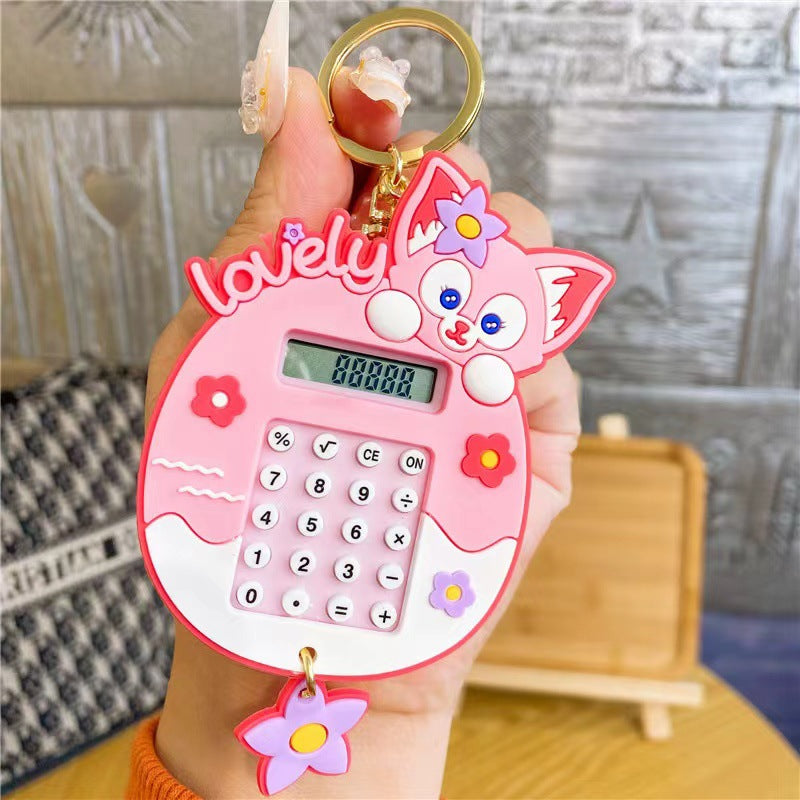 Wholesale Cartoon Cute Creative Computer Keychains ACC-KC-Kelan018