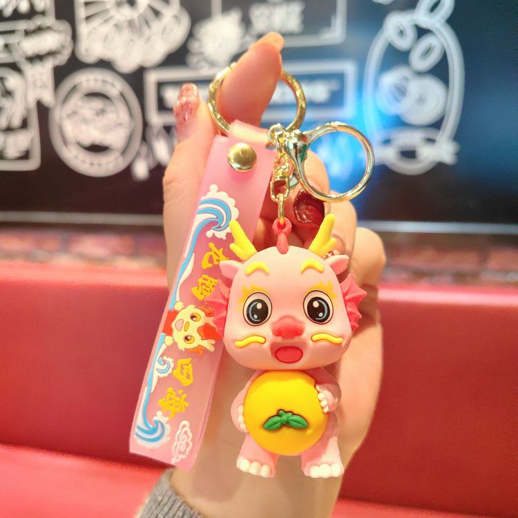 Wholesale Cartoon Fruit Dragon PVC Keychain Cute Keychain ACC-KC-ShuoT014