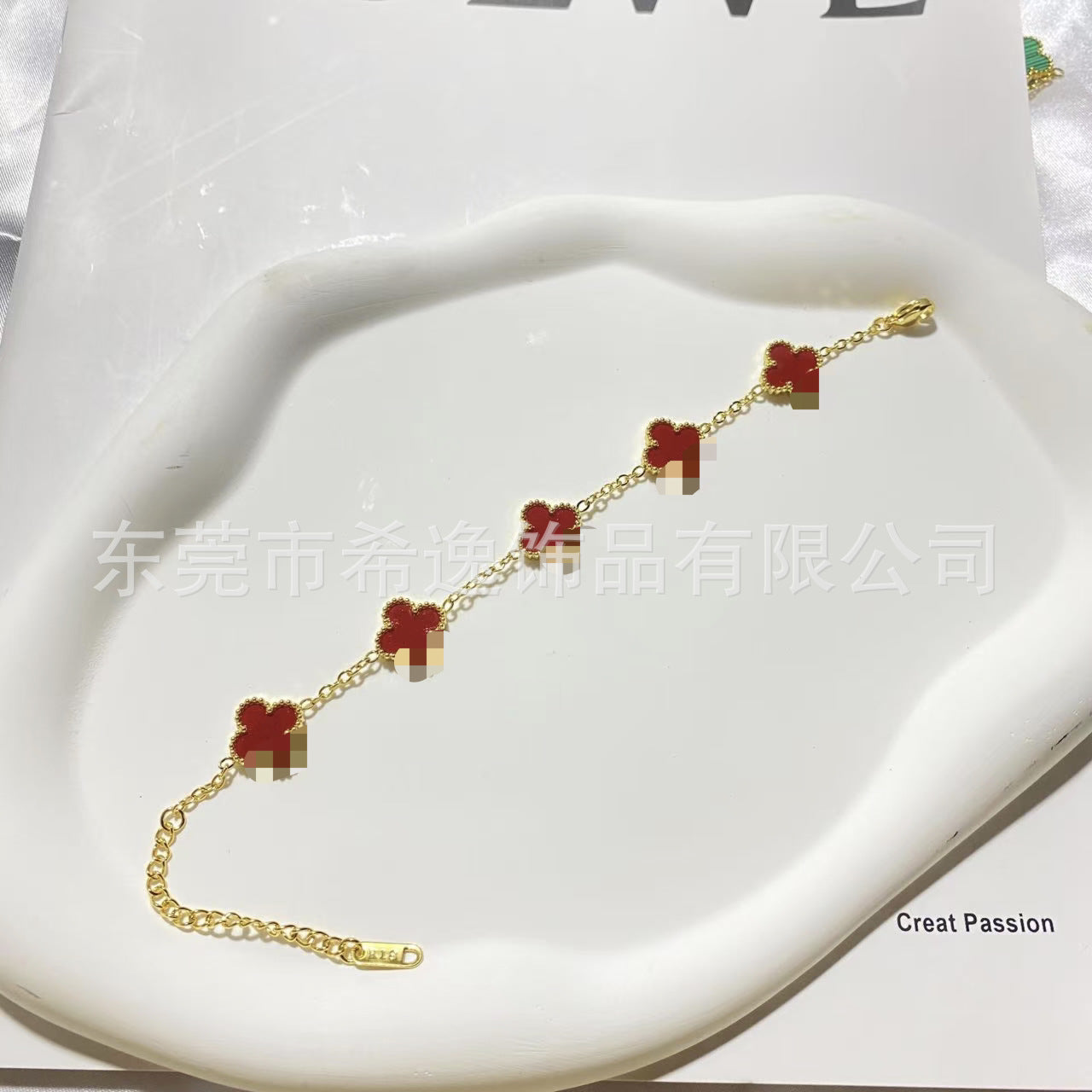 Wholesale Four-Leaf Clover Clover Charm Bracelet 13mm Titanium Steel Electroplated Fashion Jewelry for Women