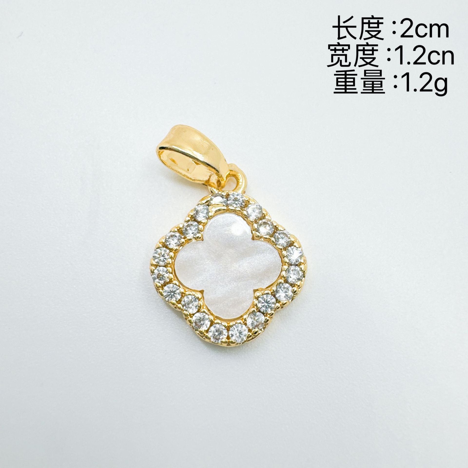 Wholesale Chic Four-Leaf Clover Pendant Gold Plated Copper European Style Jewelry Accessory