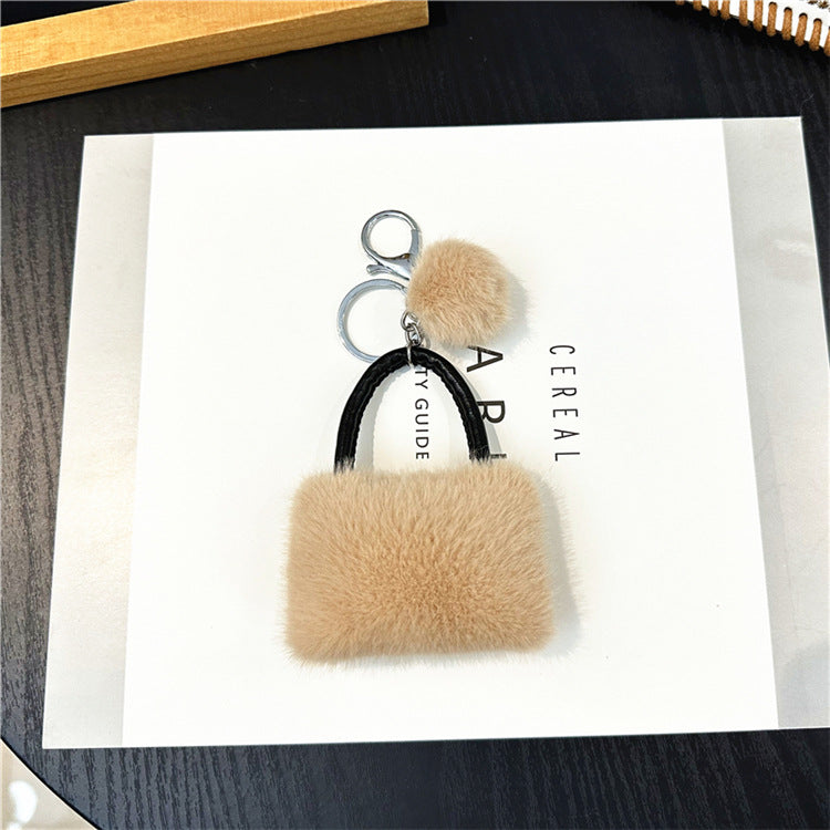 Wholesale Cartoon Color Bag Shape Plush Keychain ACC-KC-KaiYue011