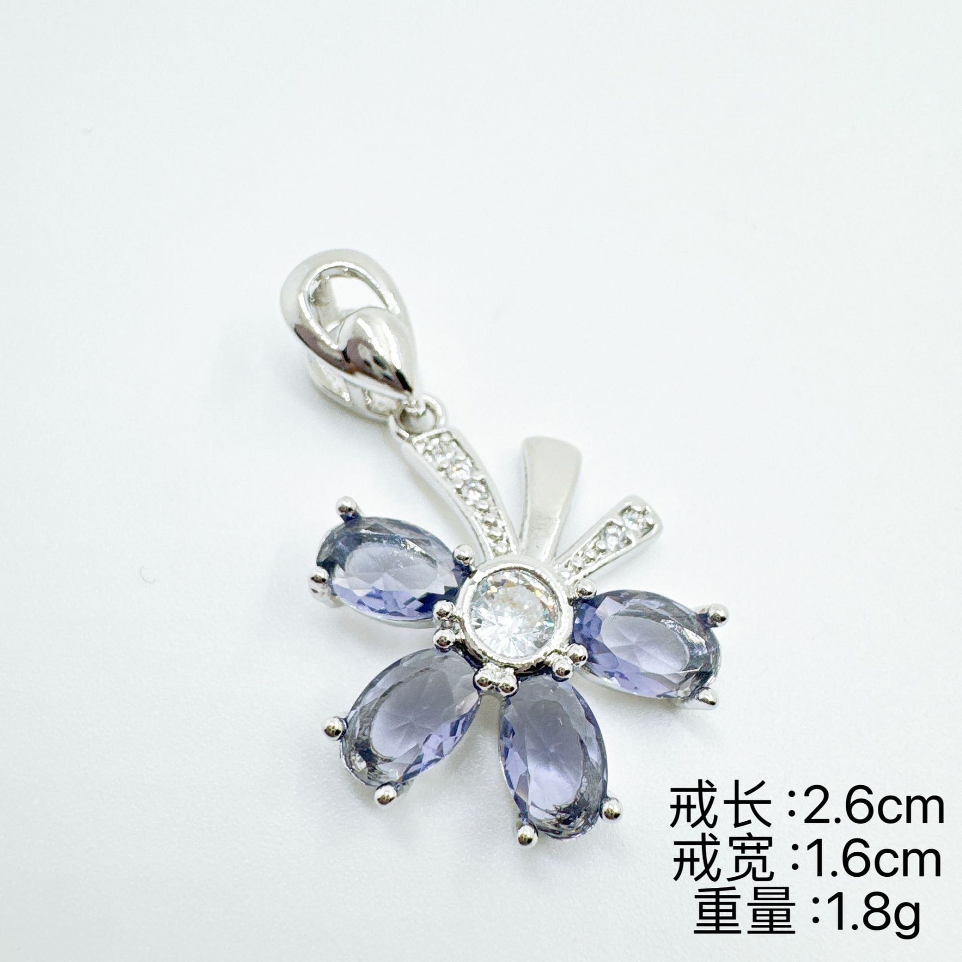 Wholesale Trendy Cherry Pendant Necklace,  Gold Plated Copper Zircon Jewelry Accessory
