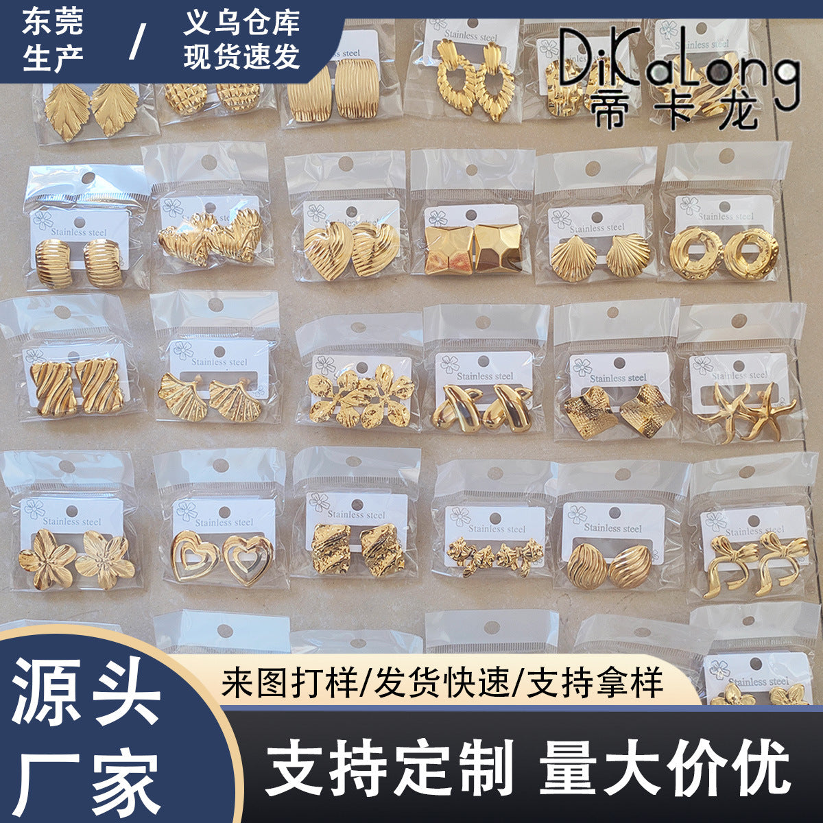dxx-img:16d184c23f79b0b9aa0e5bb8386179b4